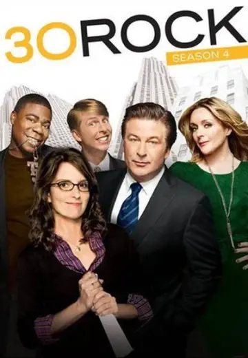 Poster for the TV series "30 Rock" #1611387
