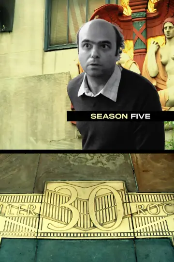 Poster for the TV series "30 Rock" #1611396