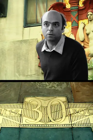Poster for the TV series "30 Rock" #1611397