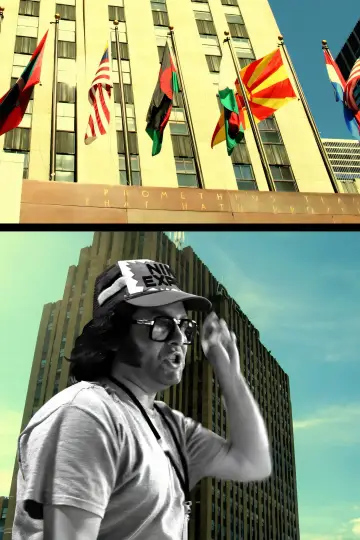 Poster for the TV series "30 Rock" #1611408