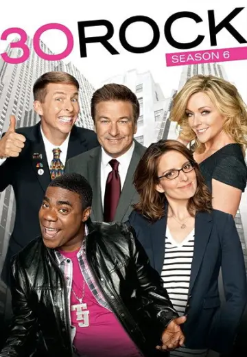 Poster for the TV series "30 Rock" #1611414