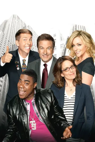 Poster for the TV series "30 Rock" #1611415