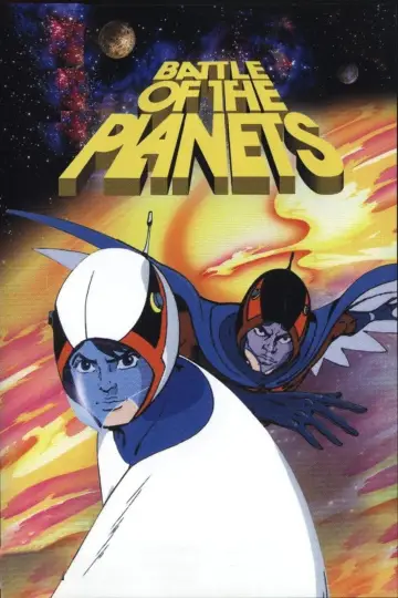 Poster for the TV series "Battle of the Planets" #1594674