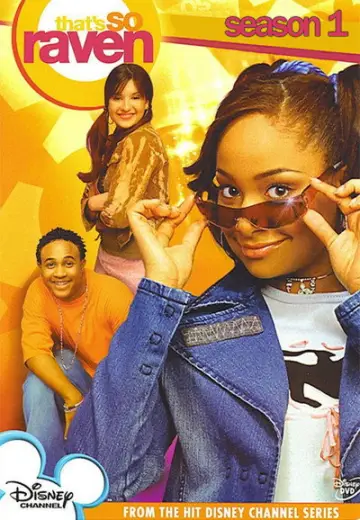 Poster for the TV series "That
