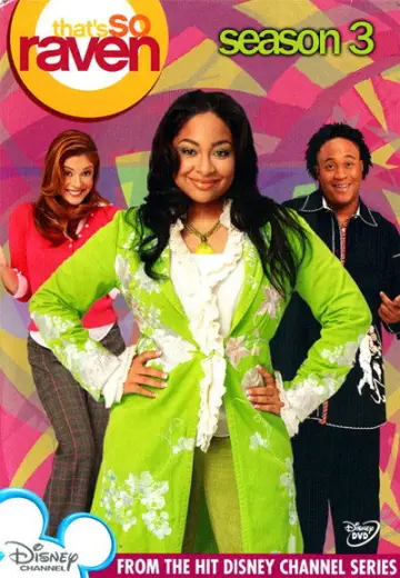 Poster for the TV series "That