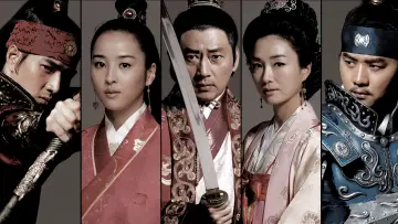 Backdrop for the TV series "Ju Mong, Prince of Legend" #1691451