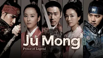 Backdrop for the TV series "Ju Mong, Prince of Legend" #1691455