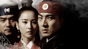 Backdrop к сериалу "Jumong" #1373171