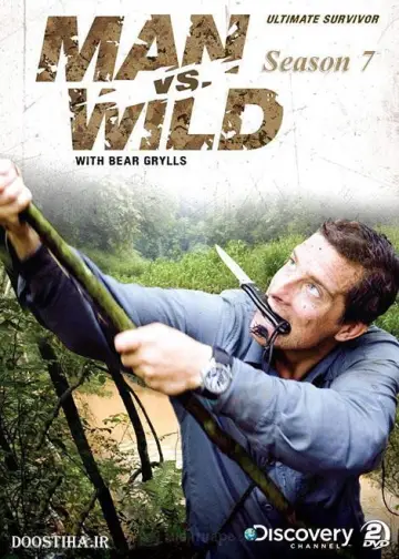 Poster for the TV series "Man vs. Wild" #1735823