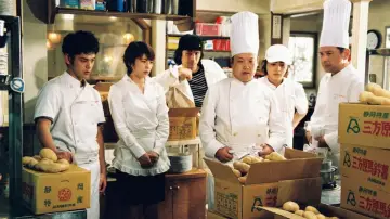 Backdrop for the TV series "The Queen of Lunchtime Cuisine" #1673639