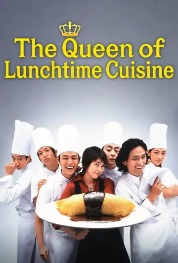 The Queen of Lunchtime Cuisine Poster