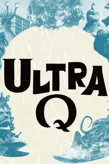 Poster к сериалу "Ultra Q" #1433748