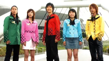 Backdrop к сериалу "Mahou Sentai Magiranger" #1392026