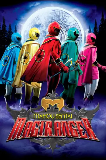 Poster к сериалу "Mahou Sentai Magiranger" #1392033