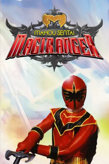 Poster к сериалу "Mahou Sentai Magiranger" #1392034