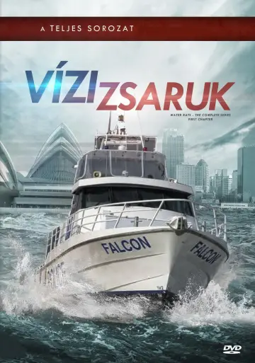 Poster к сериалу "Water Rats" #1339218