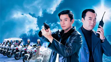 Backdrop к сериалу "Armed Reaction" #1350110
