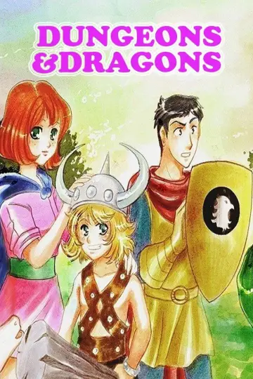 Poster к сериалу "Dungeons & Dragons" #1458842