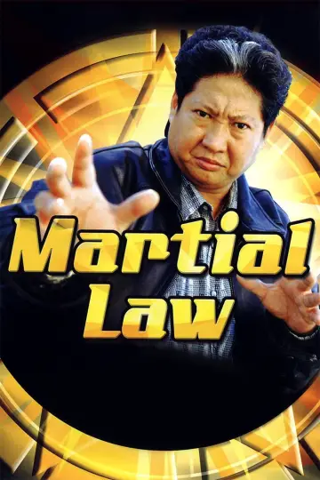 Poster к сериалу "Martial Law" #1379601