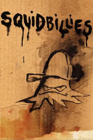 Poster к сериалу "Squidbillies" #1378476