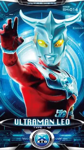 Poster к сериалу "Ultraman Leo" #1314620