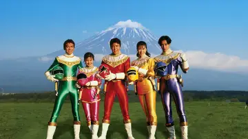 Backdrop к сериалу "Chouriki Sentai Ohranger" #1393937
