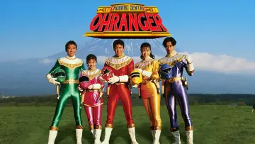 Backdrop к сериалу "Chouriki Sentai Ohranger" #1393938