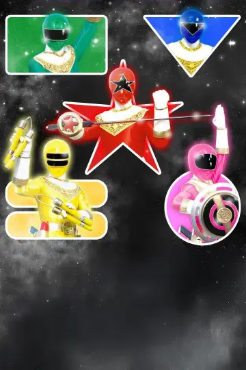 Poster к сериалу "Chouriki Sentai Ohranger" #1393944