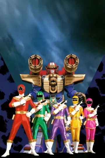 Poster к сериалу "Chouriki Sentai Ohranger" #1393948