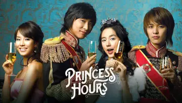 Backdrop for the TV series "Princess Hours" #1595256