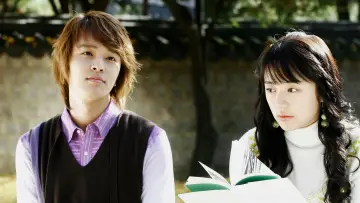 Backdrop for the TV series "Princess Hours" #1595271