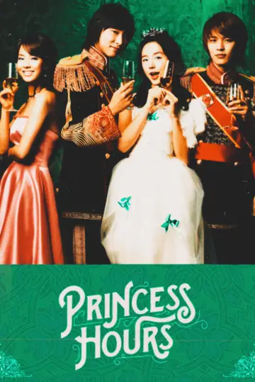 Poster for the TV series "Princess Hours" #1595285