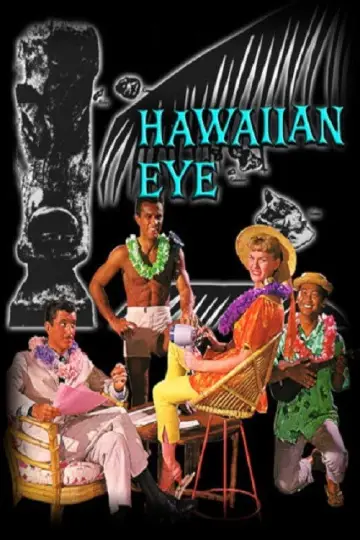 Poster к сериалу "Hawaiian Eye" #1377275