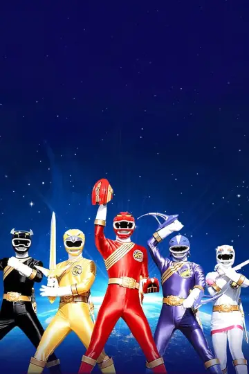Poster к сериалу "Hyakujuu Sentai Gaoranger" #1372498