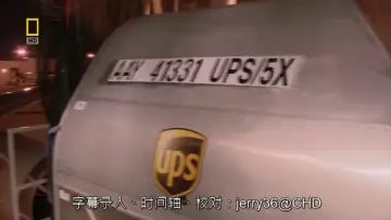 Backdrop for the TV series "Ultimate Factories" #1806010
