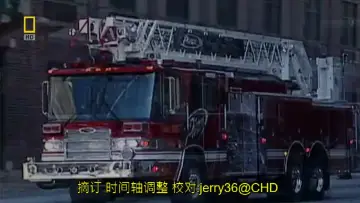 Backdrop for the TV series "Ultimate Factories" #1806013