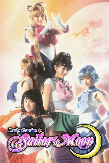 Poster к сериалу "Pretty Guardian Sailor Moon" #1376607