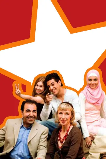 Season 2