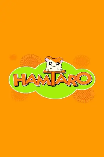 Poster к сериалу "Hamtaro" #1335499