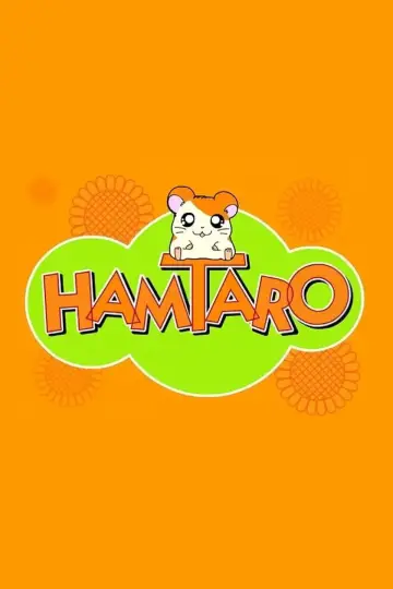 Poster к сериалу "Hamtaro" #1335500