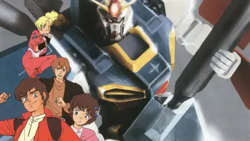 Backdrop к сериалу "Mobile Suit Gundam ZZ" #1345265