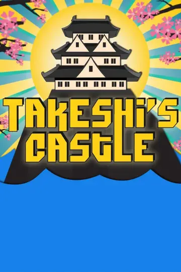 Poster for the TV series "Takeshi