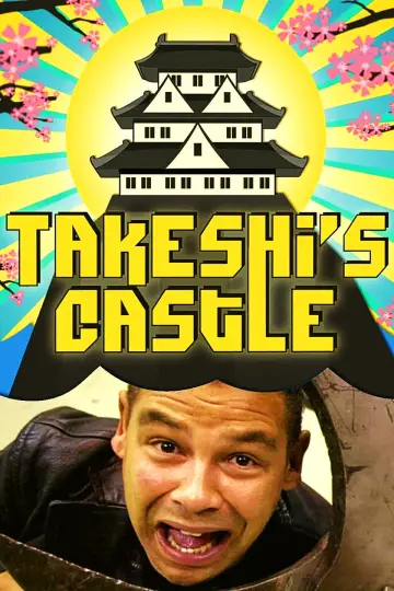 Poster for the TV series "Takeshi