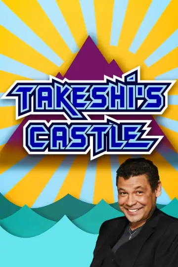 Poster for the TV series "Takeshi