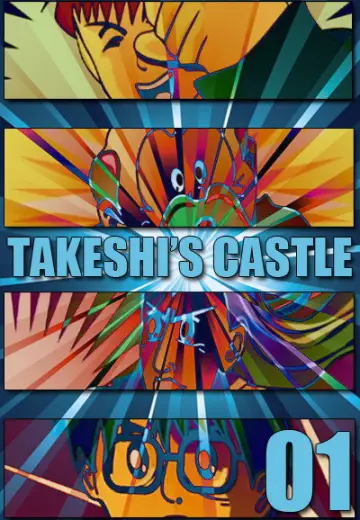 Poster for the TV series "Takeshi