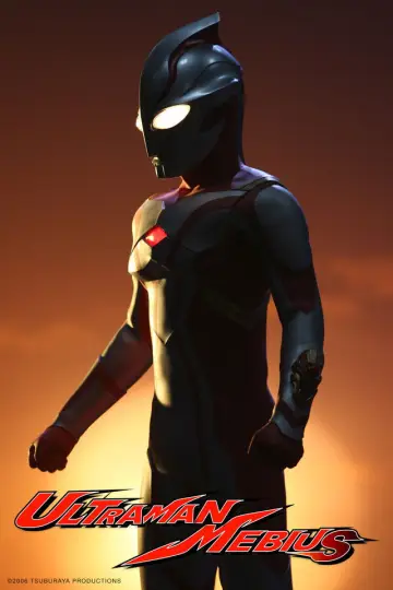 Poster к сериалу "Ultraman Mebius" #1418592