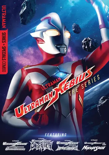 Poster к сериалу "Ultraman Mebius" #1418593