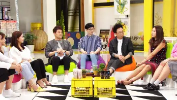 Backdrop к сериалу "Happy Together" #1227803