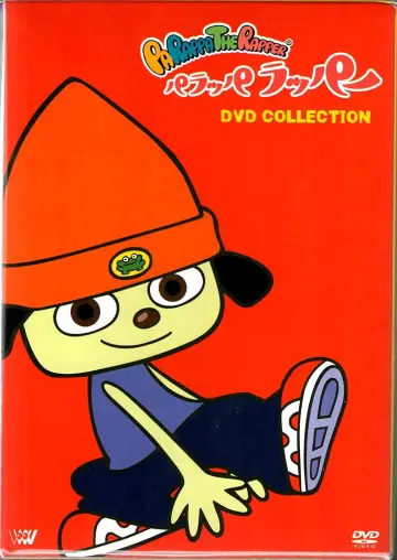 Poster for the TV series "PaRappa the Rapper" #1742790