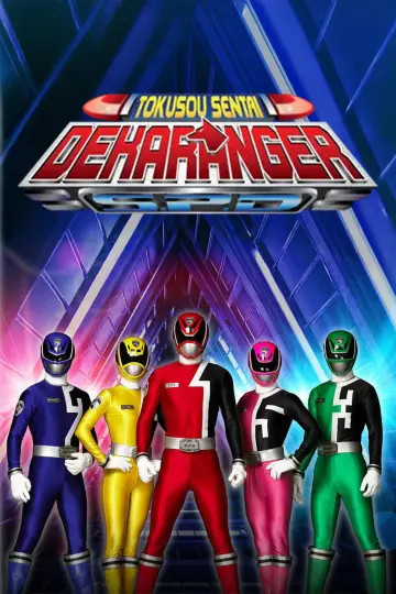 Poster к сериалу "Tokusou Sentai Dekaranger" #1410936